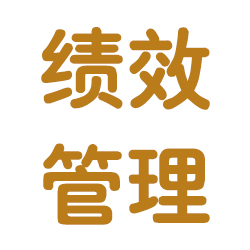 行政行業圖紙文檔管理案例